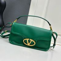 Valentino Large Loco 1960 Shoulder Bag In Nappa Leather Green